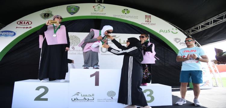 ماراثون